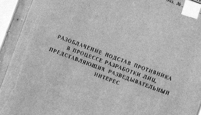 kdidrziddtiddglv