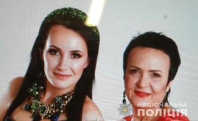 Тенго Гальский qhzidtdiuqidzxkmp