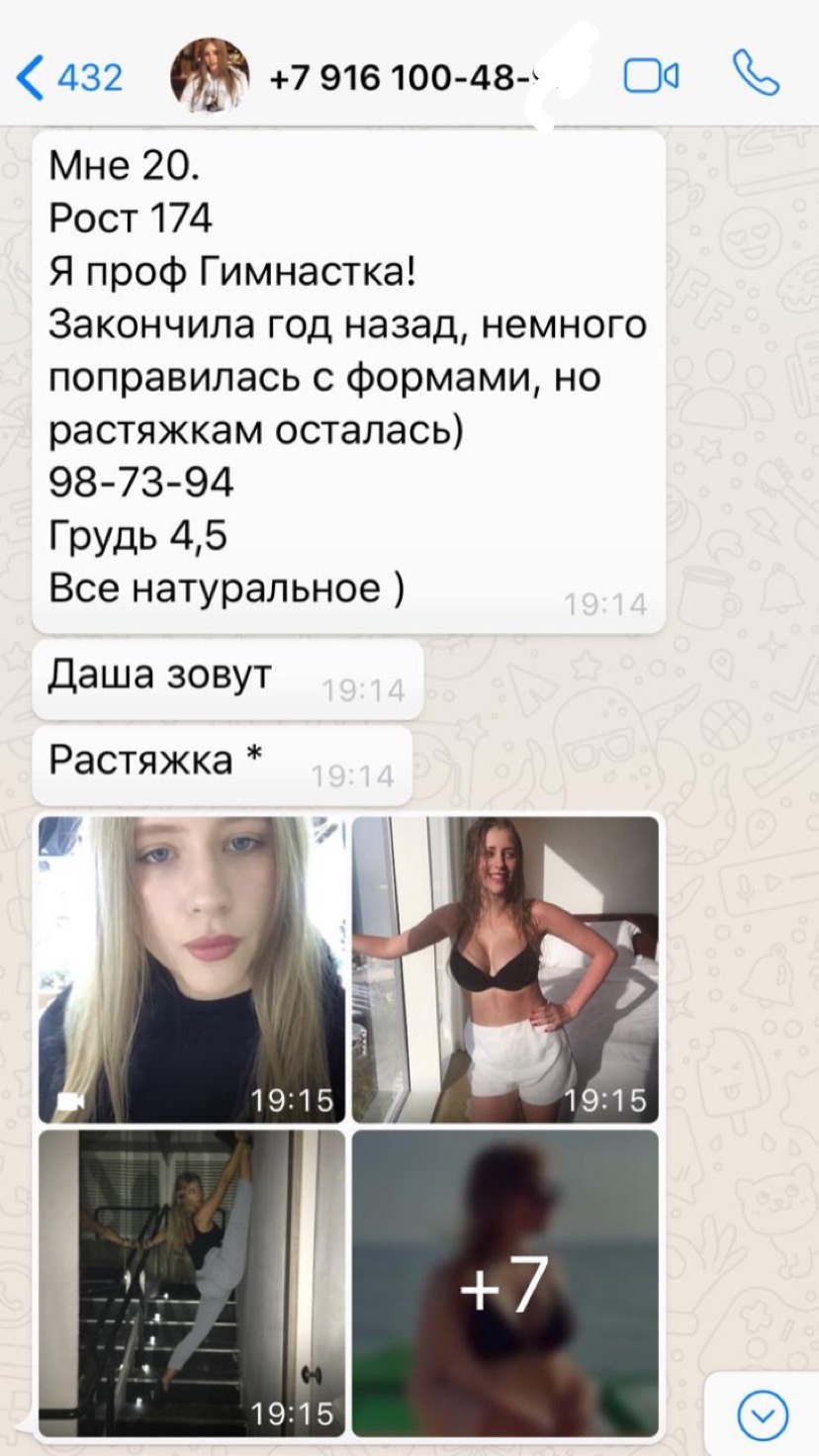 driteiqeqixeglv