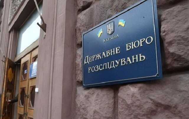 Следователь СБУ присвоил арестованные драгоценности на 8,6 млн