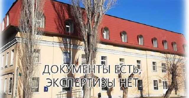 Адвокаты Горгадзе и Волкова рассказали, что не так с делом Алёны Зыряновой в Волгограде