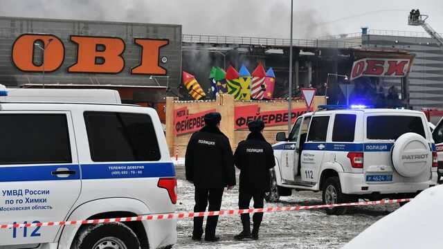 Страховой ущерб от пожара в ТЦ «Мега Химки» станет рекордным