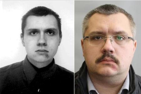 Compromat.Ru: 75287 Compromat.Ru: 75287