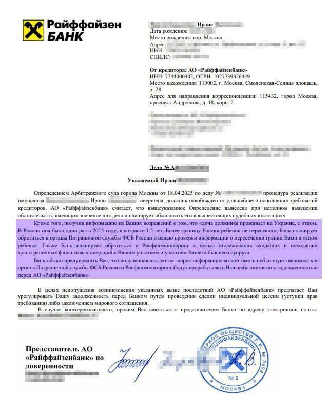 Compromat.Ru: 75478 xqizirzieuvls