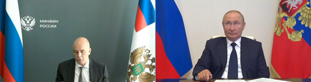 Нака получи Хромчено Нака получи Хромчено
