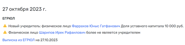 uriqzeiqqiuhkrt qhxihhiqqikrvls